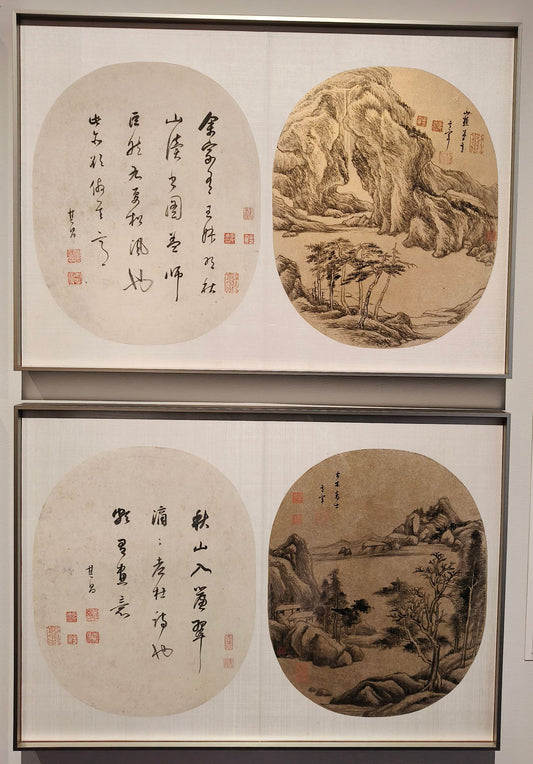 #DAGH 2500002 Autumn Mountains Immersed in Emerald