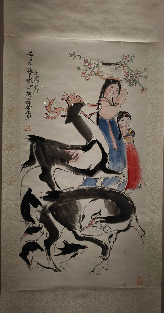 #DAGH 2500004 Young Girl and Deer